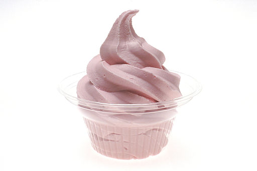 1/2 Cup Frozen Yogurt: 110 Calories - Healthy Snack Ideas Under 200 Calories
